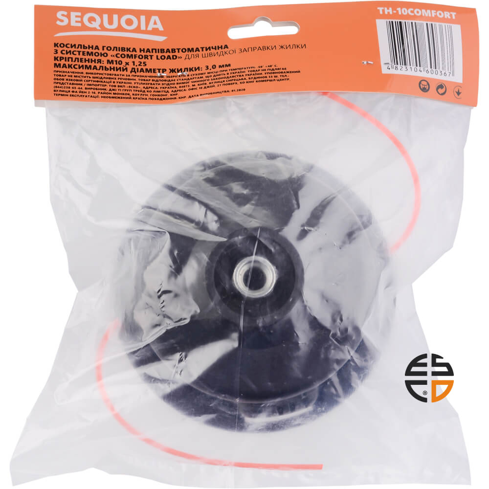 ��������� ������� SEQUOIA TH-10Comfort 