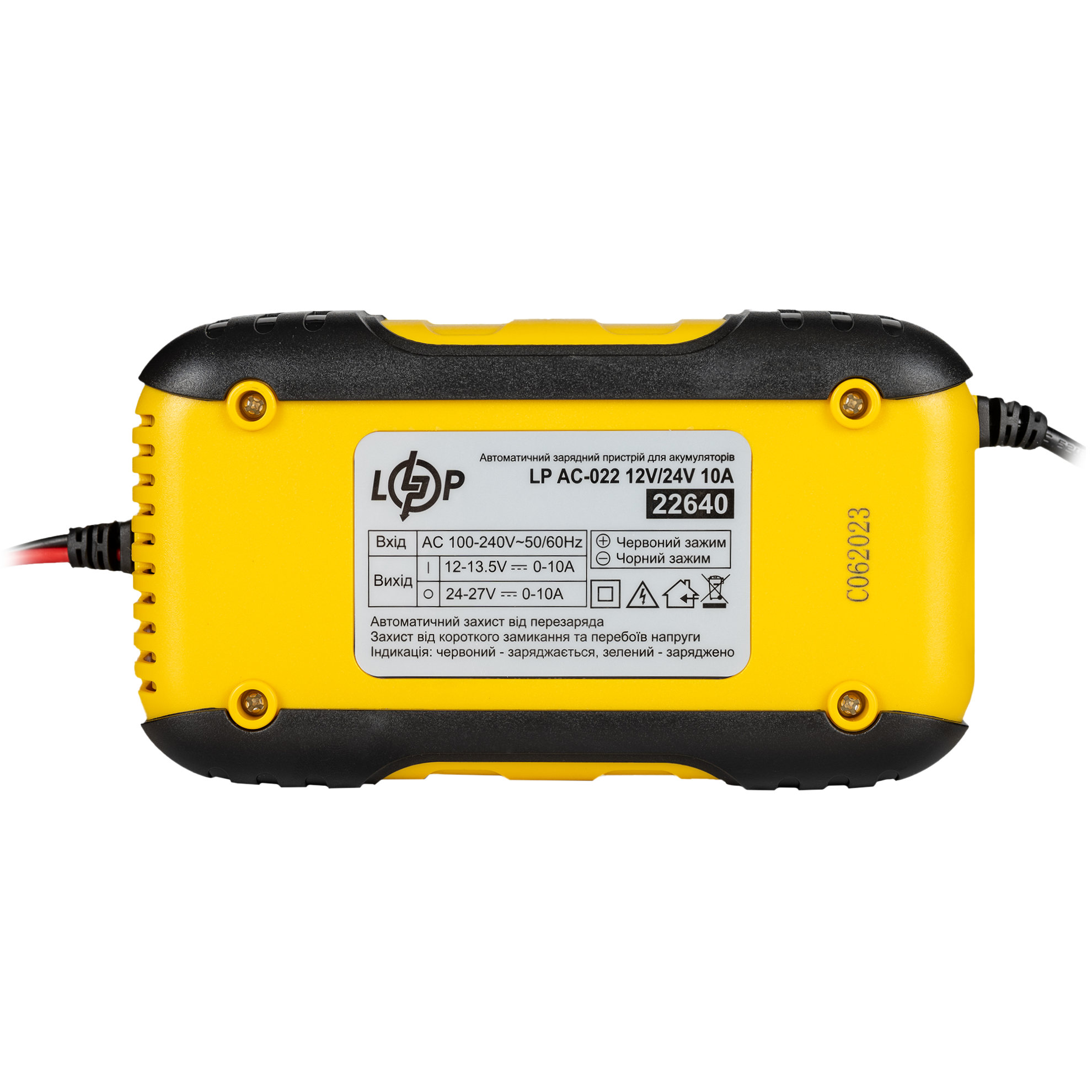 �������� ���������� ��� ��� LP AC-022 12V/24V 10A 