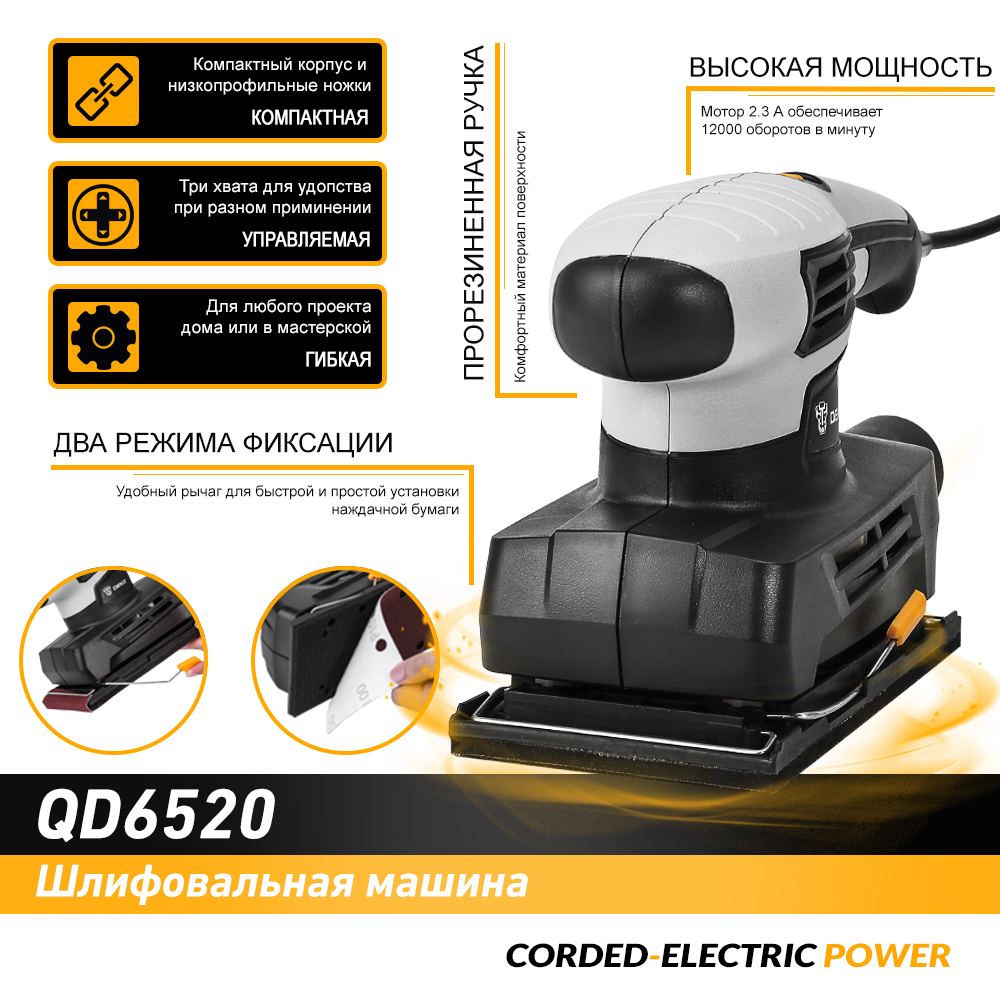 ������������ ������ DEKO 12175 