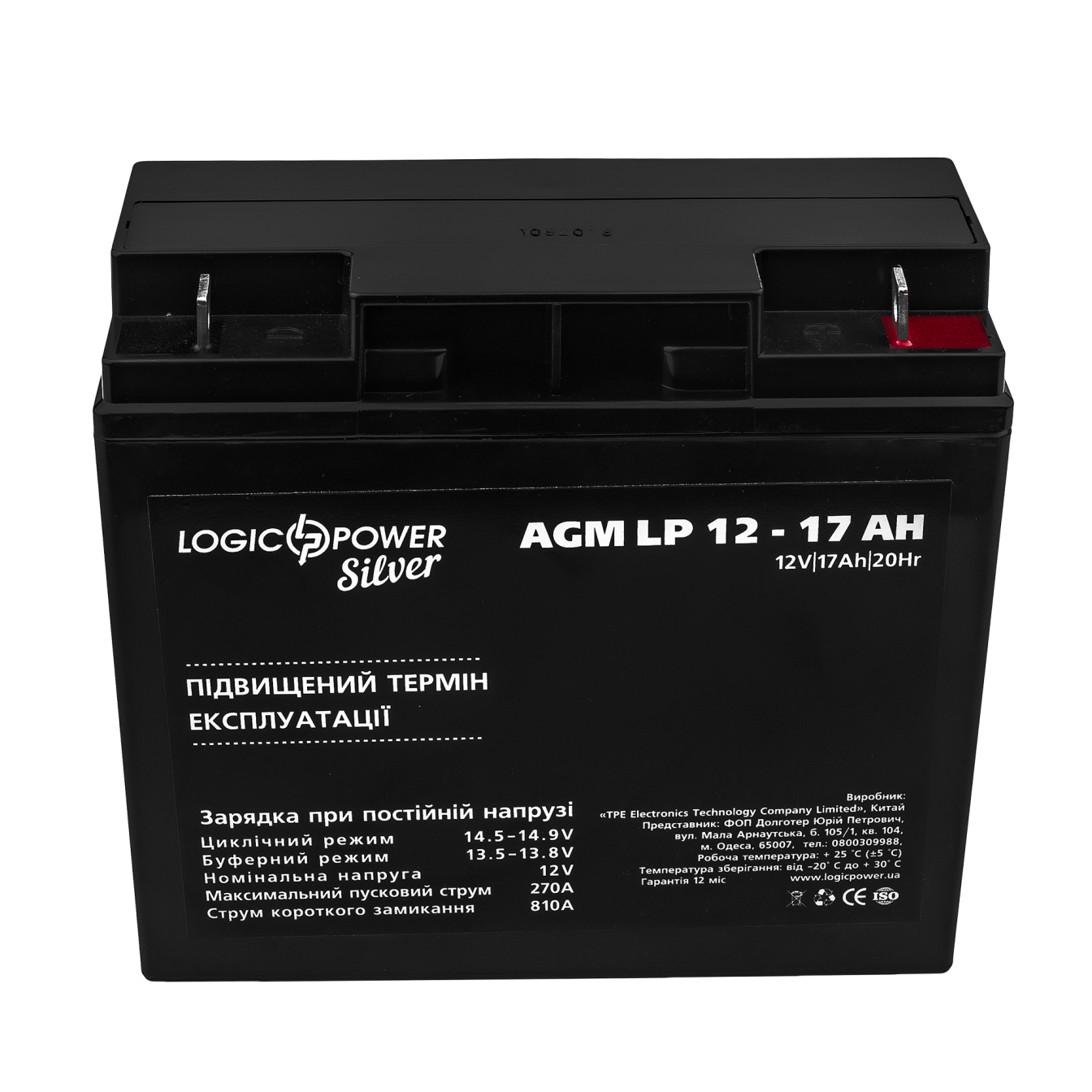 ����������� AGM LP 12V - 17 Ah Silver 