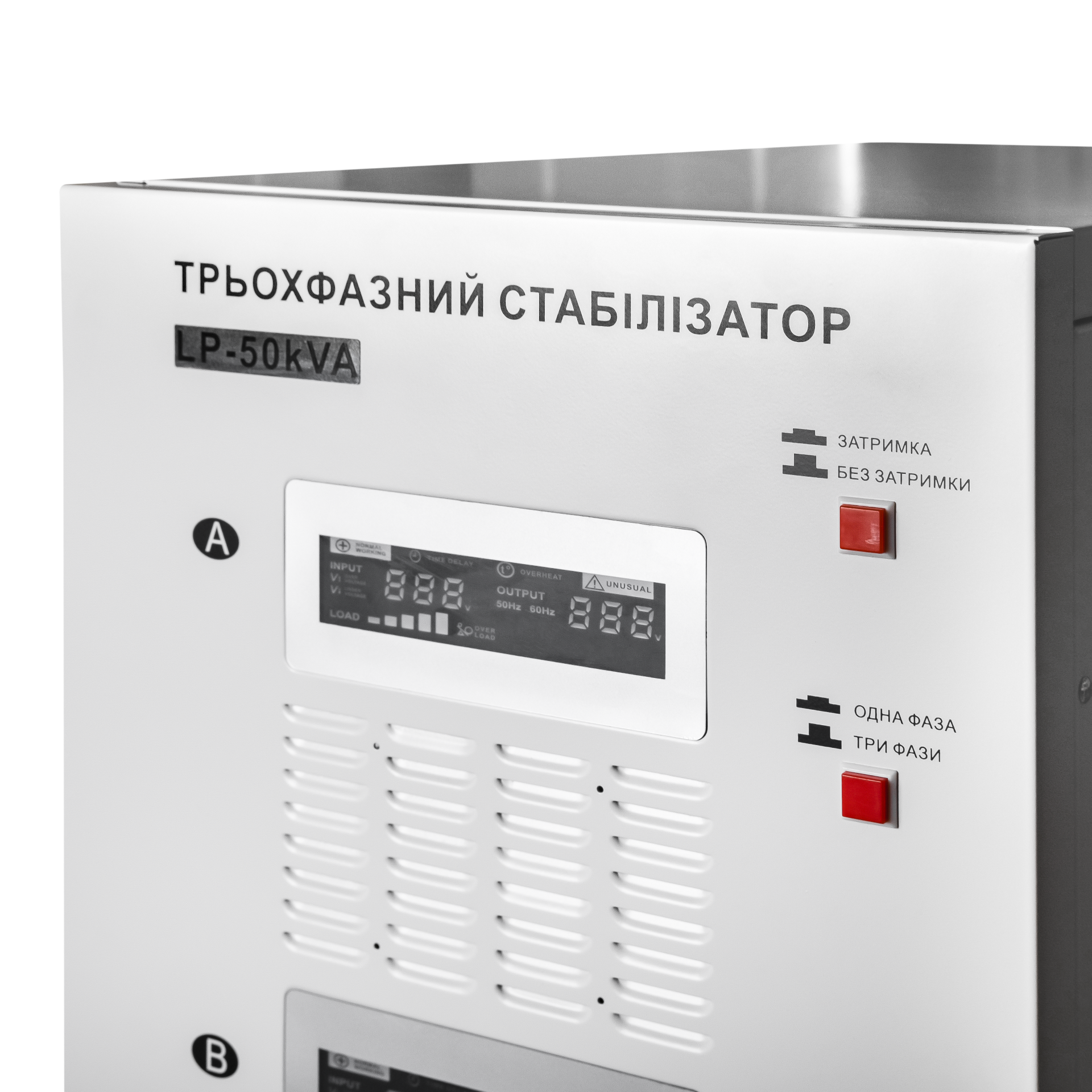 ������������ ���������� LP-50kVA 3 phase (35000��) 