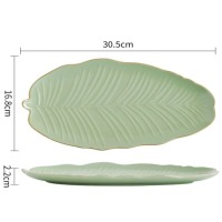 ����� Limited Edition LEAF GREEN GOLD / 30x16.8 �� /������� (B010789) 