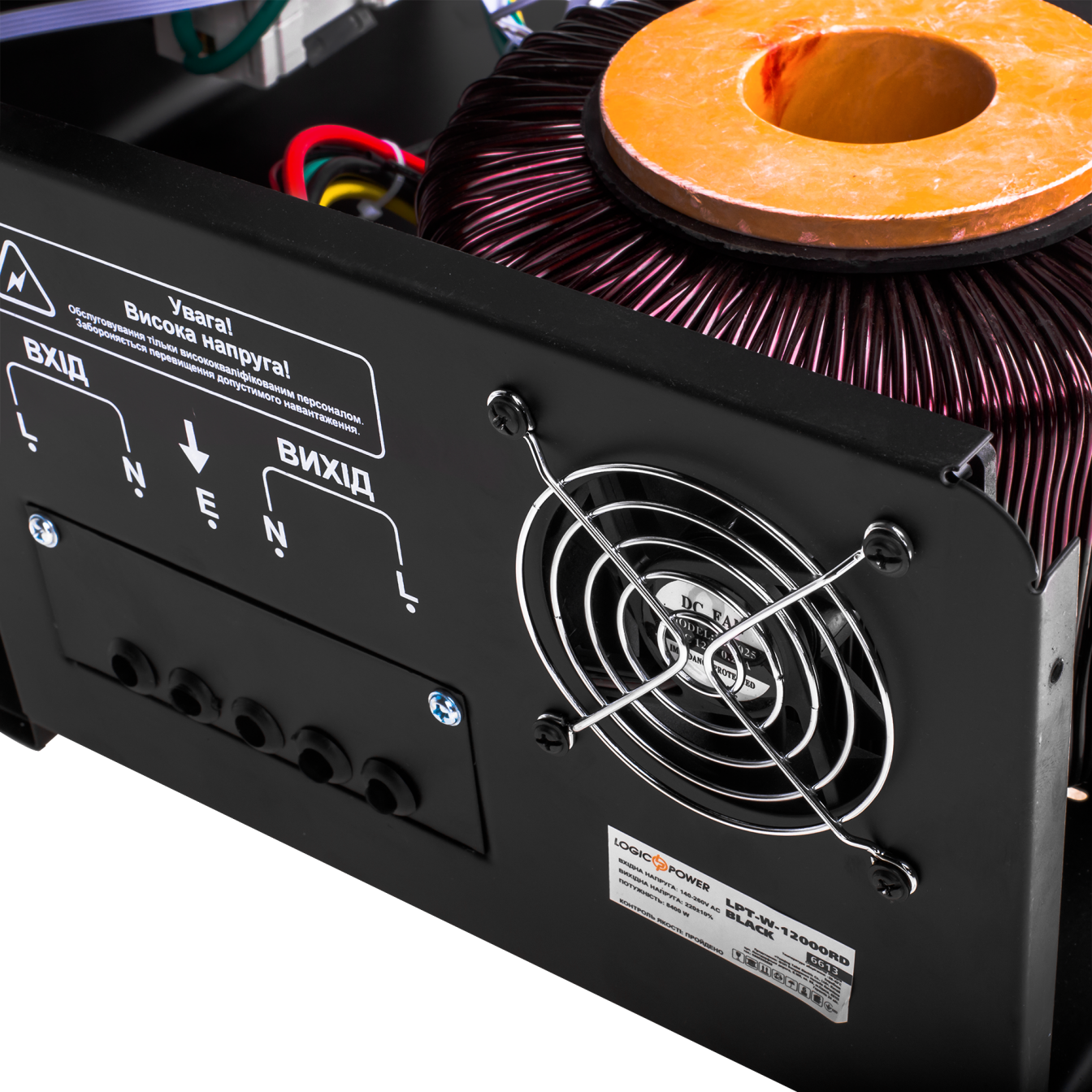������������ ���������� LPT-W-12000RD BLACK (8400W) 