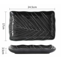 ����� Limited Edition LEAF BLACK / 24.5�17 �� /������. (B010786) 