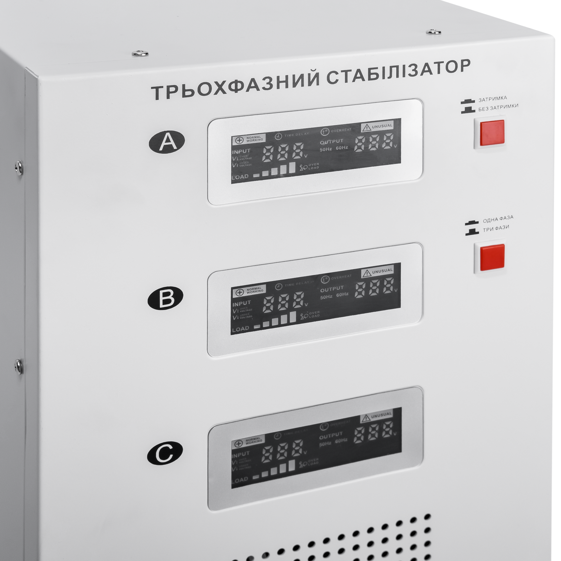 ������������ ���������� LP-30kVA 3 phase (21000��) 