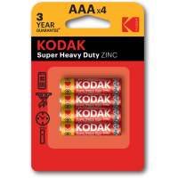 ��������� KODAK EXTRA HEAVY DUTY R3 1x4 ��. blister 