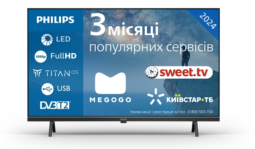  PHILIPS 32PFS6109/12 