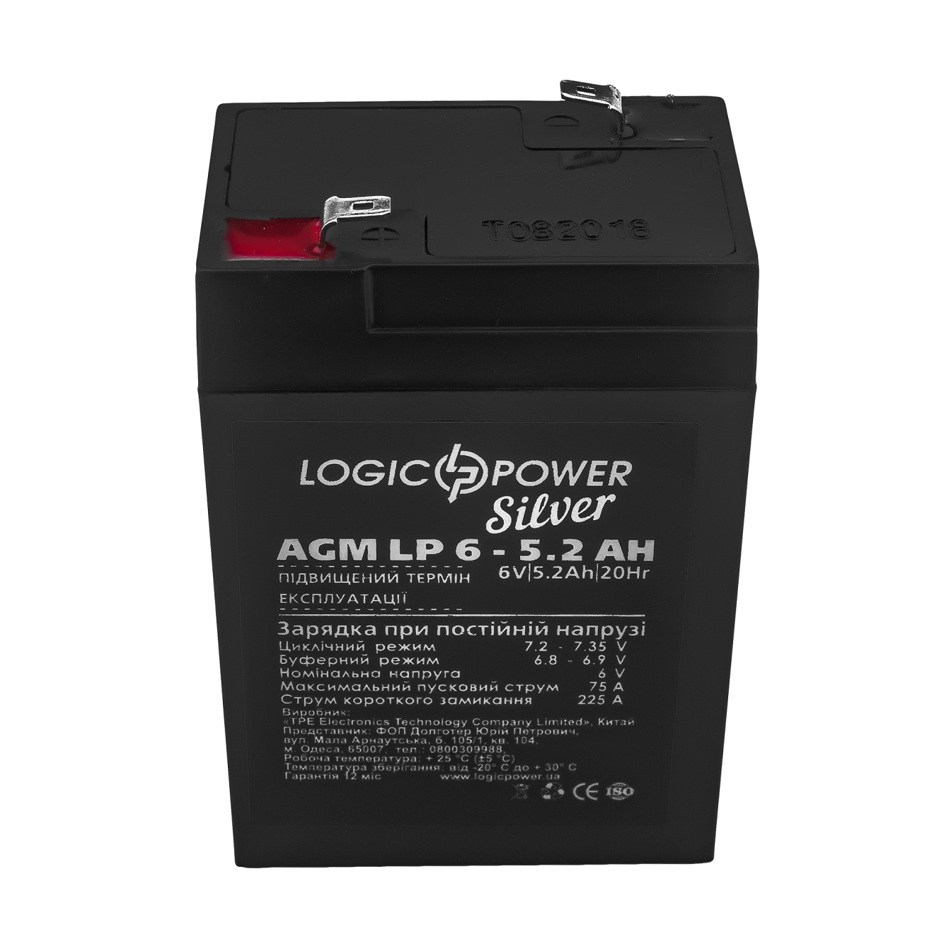 ����������� AGM LP 6V - 5.2 Ah Silver 