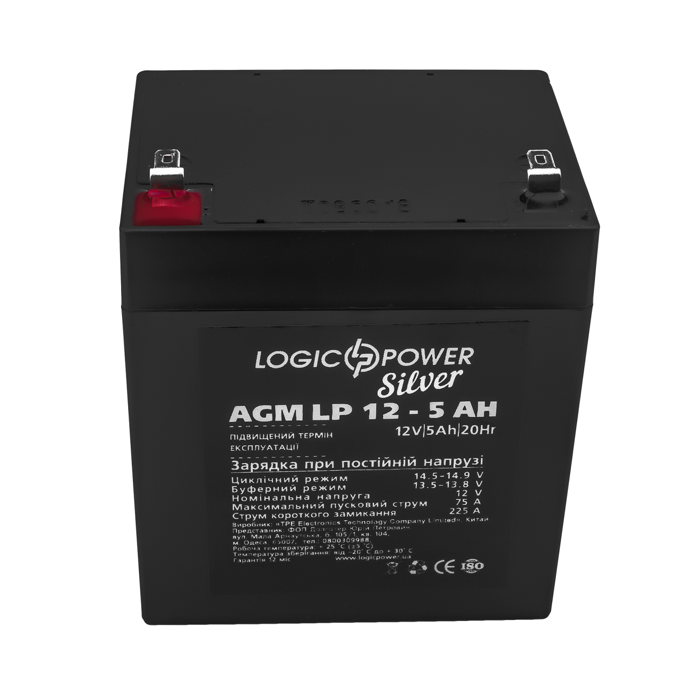 ����������� AGM LP 12V - 5 Ah Silver 