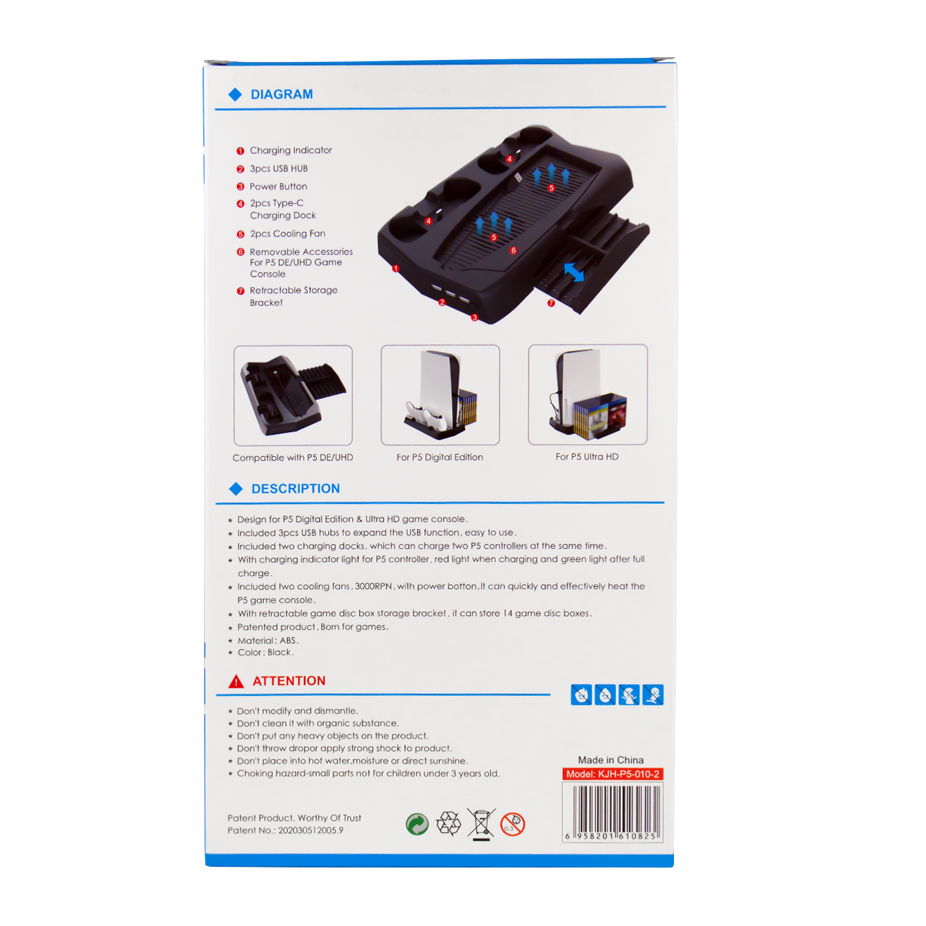 ������������ ��������� ��� Sony PlayStation PS5 � ���������� ��� ����� 