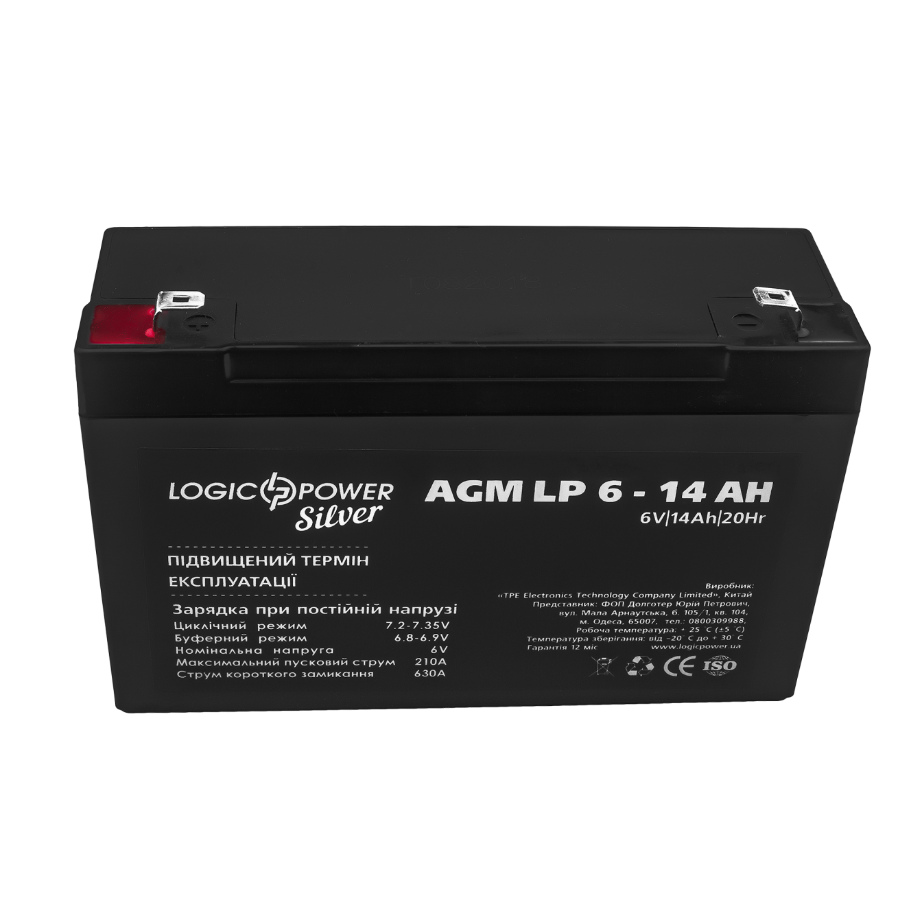 ����������� AGM LP 6V - 14 Ah Silver 