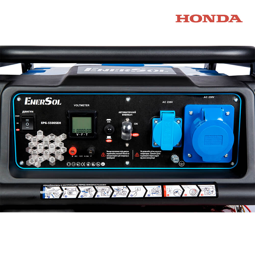 ��������� ���������� EnerSol EPG-5500SEH 