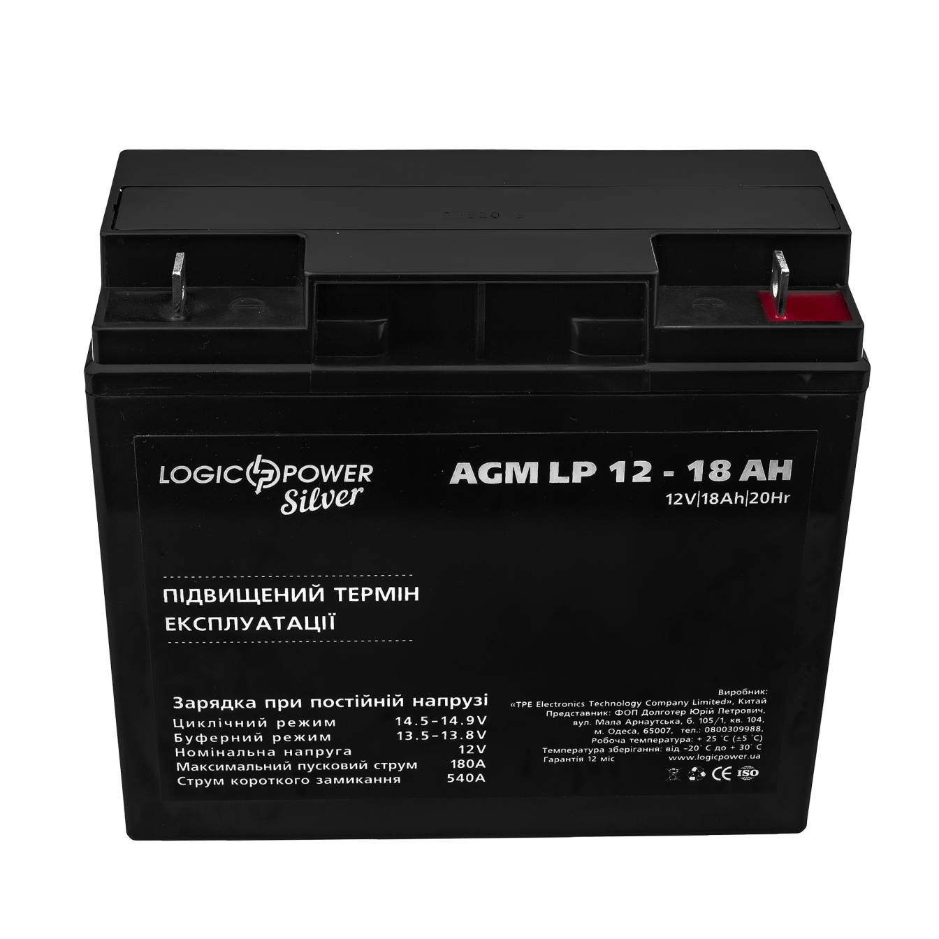 ����������� AGM LP 12V - 18 Ah Silver 