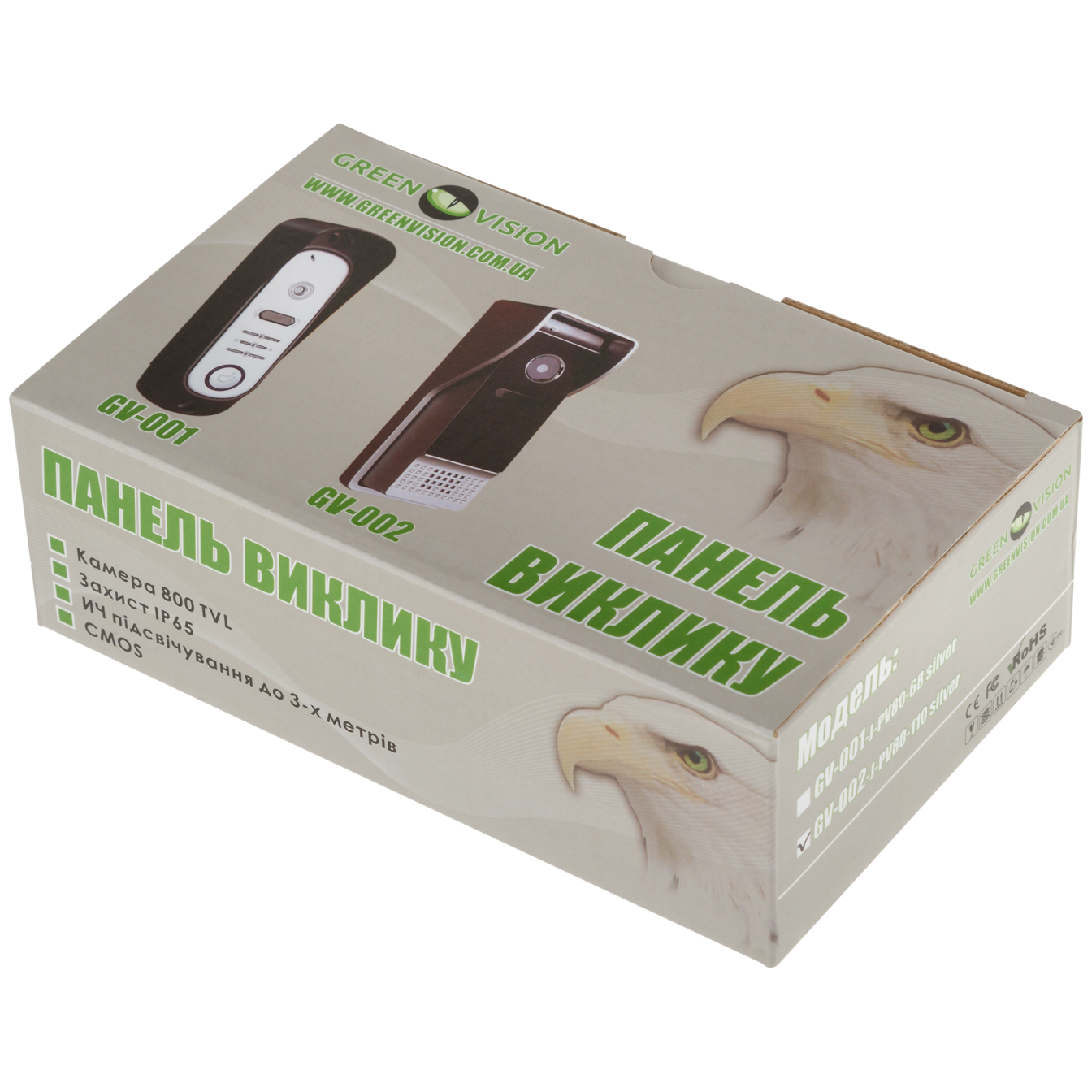 �������� ������ GV-002-J-PV80-110 silver 