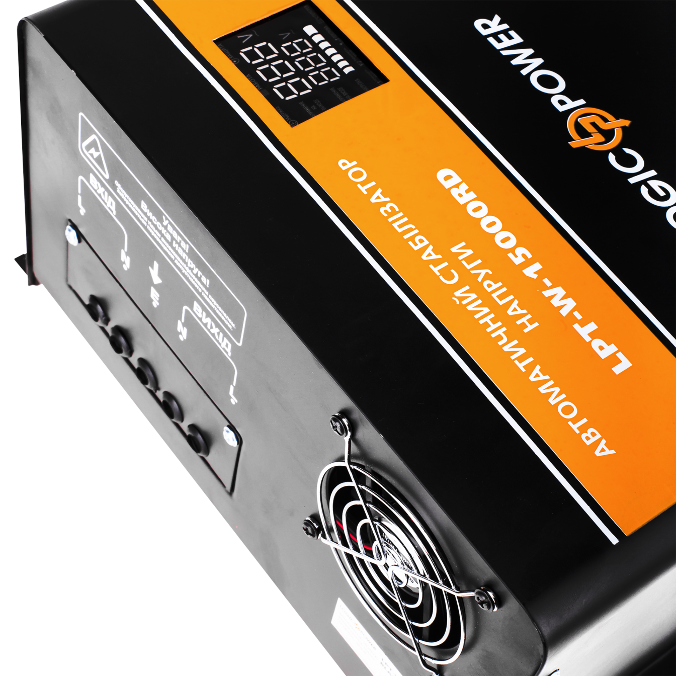 ������������ ���������� LPT-W-15000RD BLACK (10500W) 