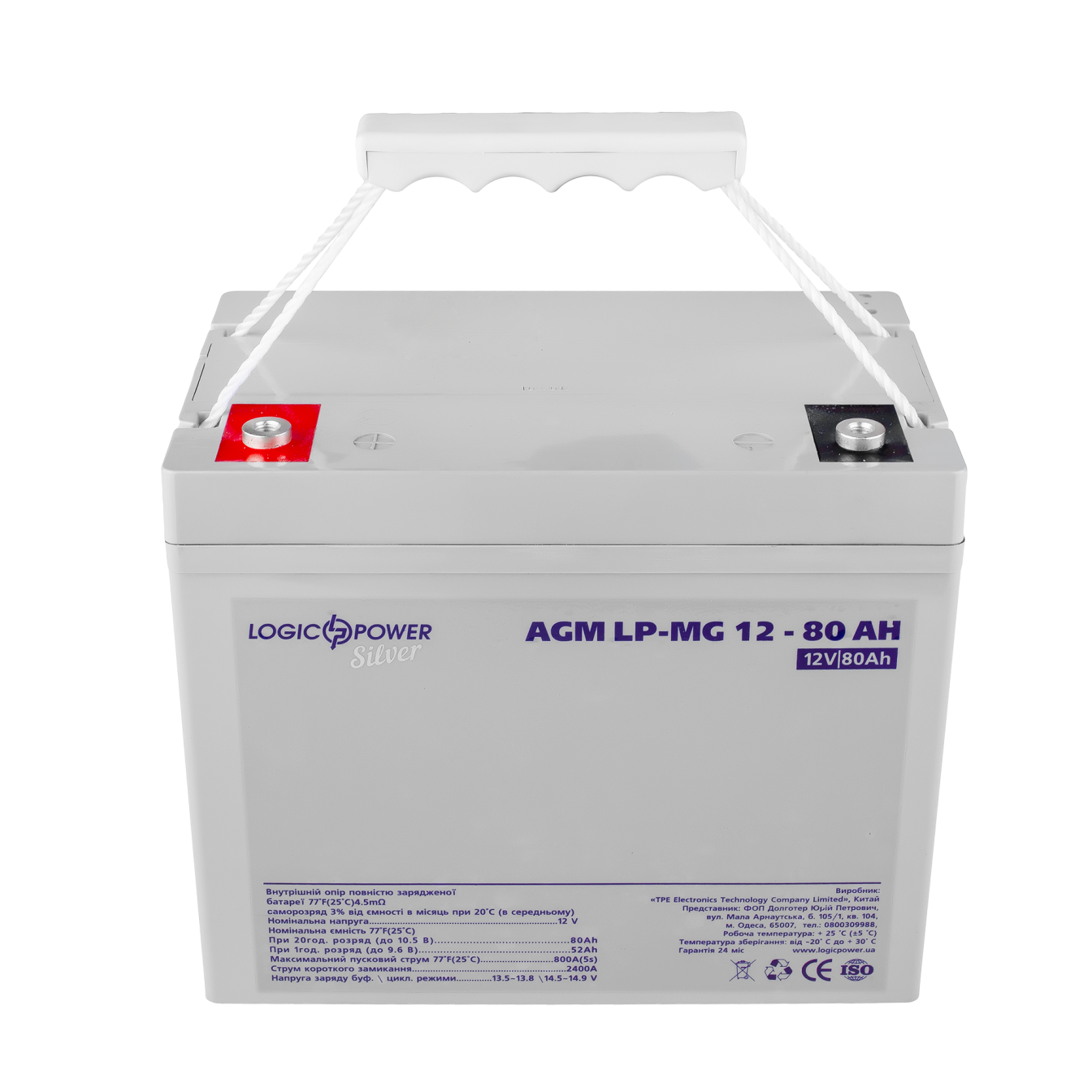 ����������� ������������� LP-MG 12V - 80 Ah Silver 