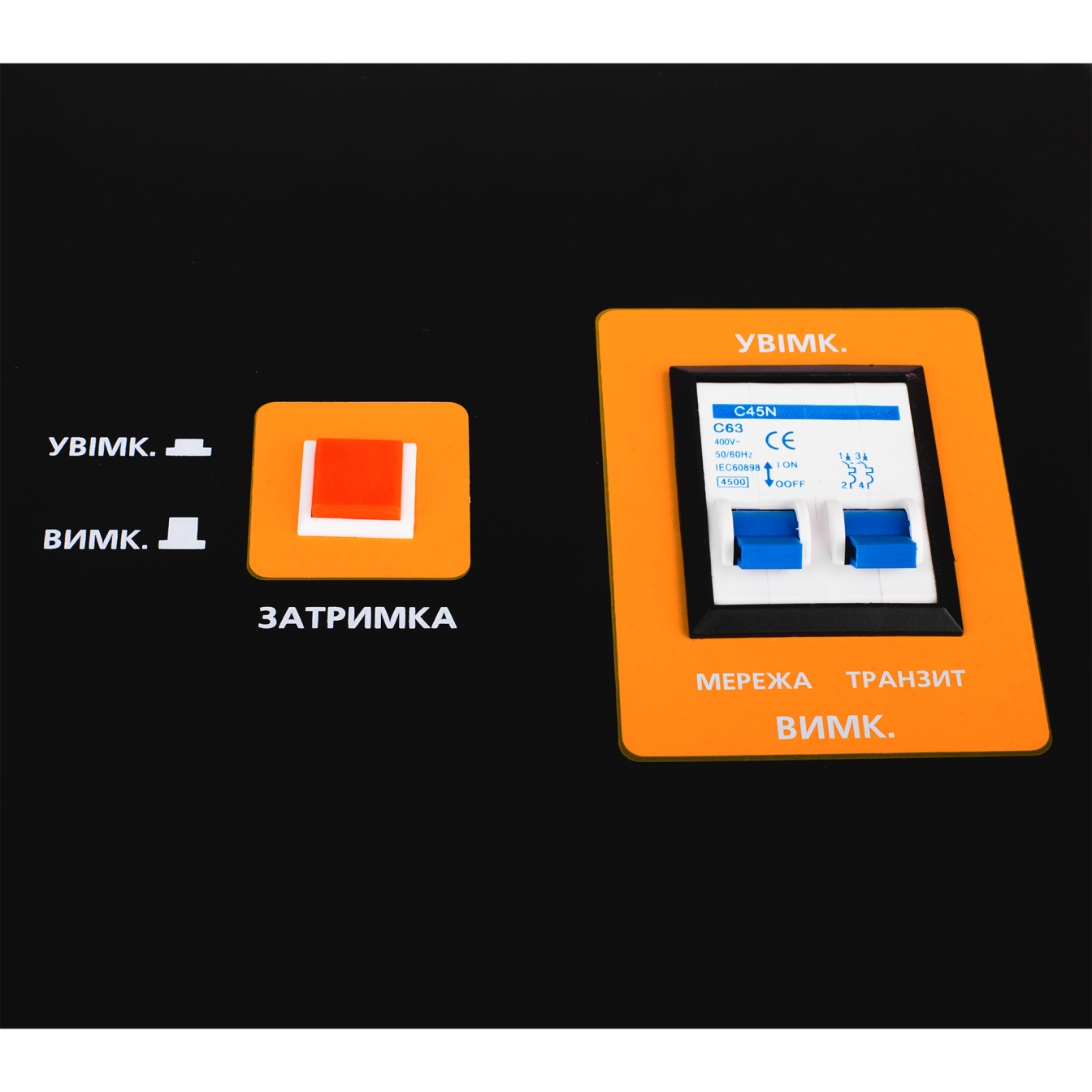 ������������ ���������� LPT-W-12000RD BLACK (8400W) 