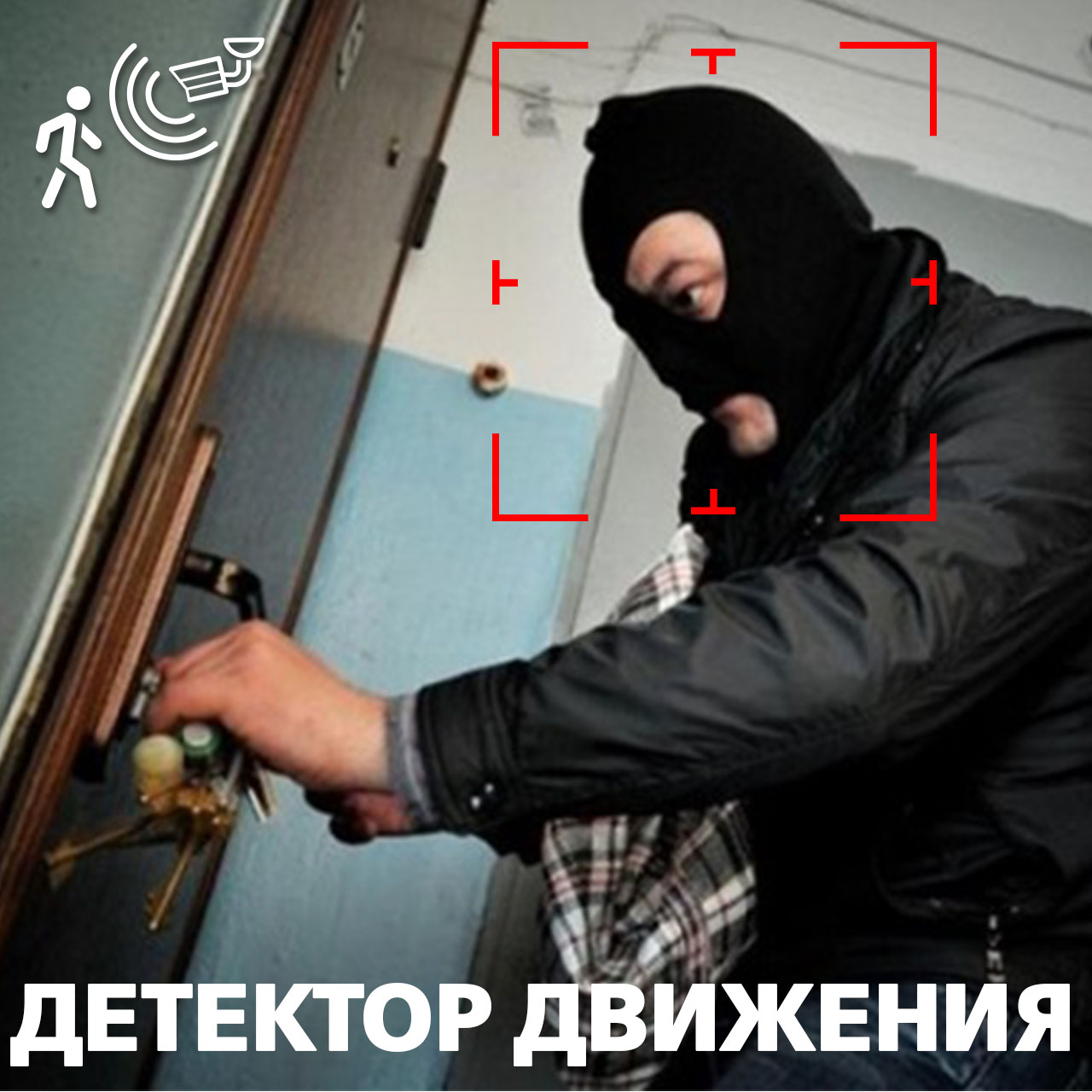 ��������� �������������� ������ GV-098-GHD-H-DOF50V-30 