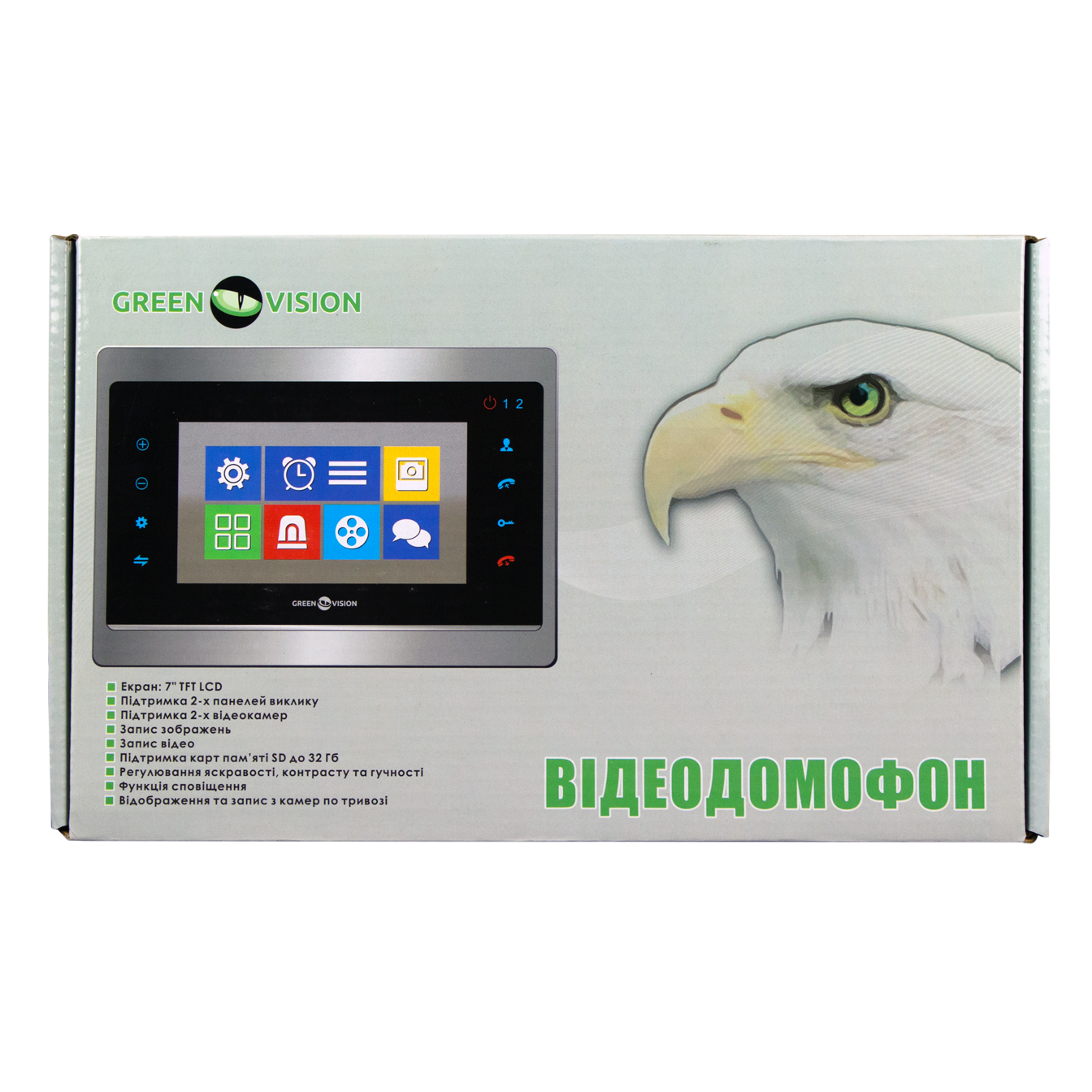 ������� AHD ������������ GV-055-AHD-J-VD7SD silver 