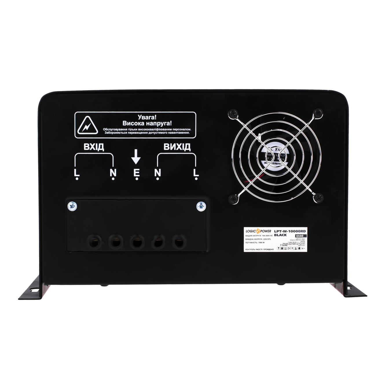 ������������ ���������� LPT-W-10000RD BLACK (7000W) 