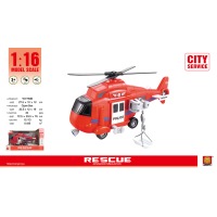 ������� DIY TOYS ��������� �������� ���������� � ����. �� ���. ��������  1:16 