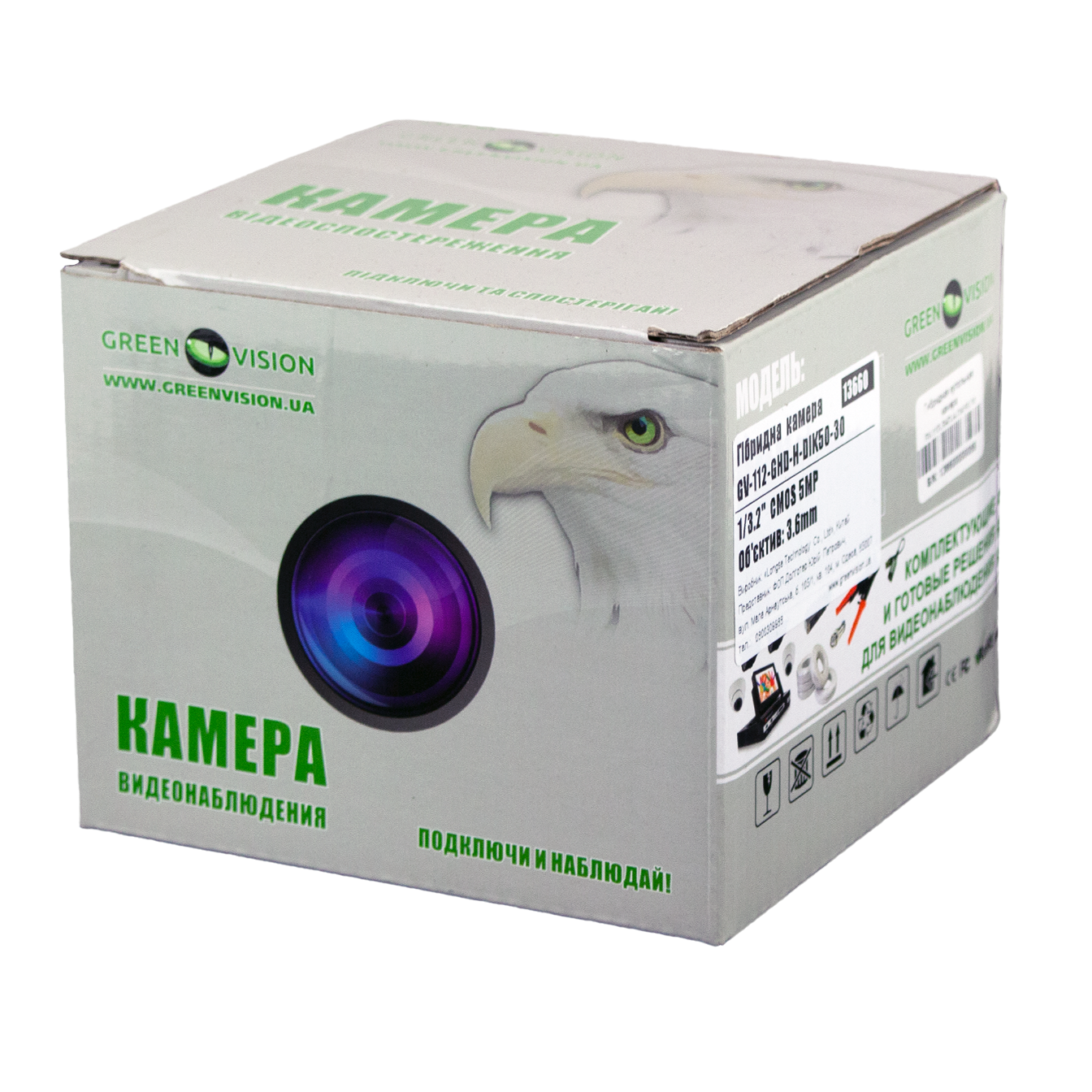 ��������� ��������� ������ GV-112-GHD-H-DIK50-30 