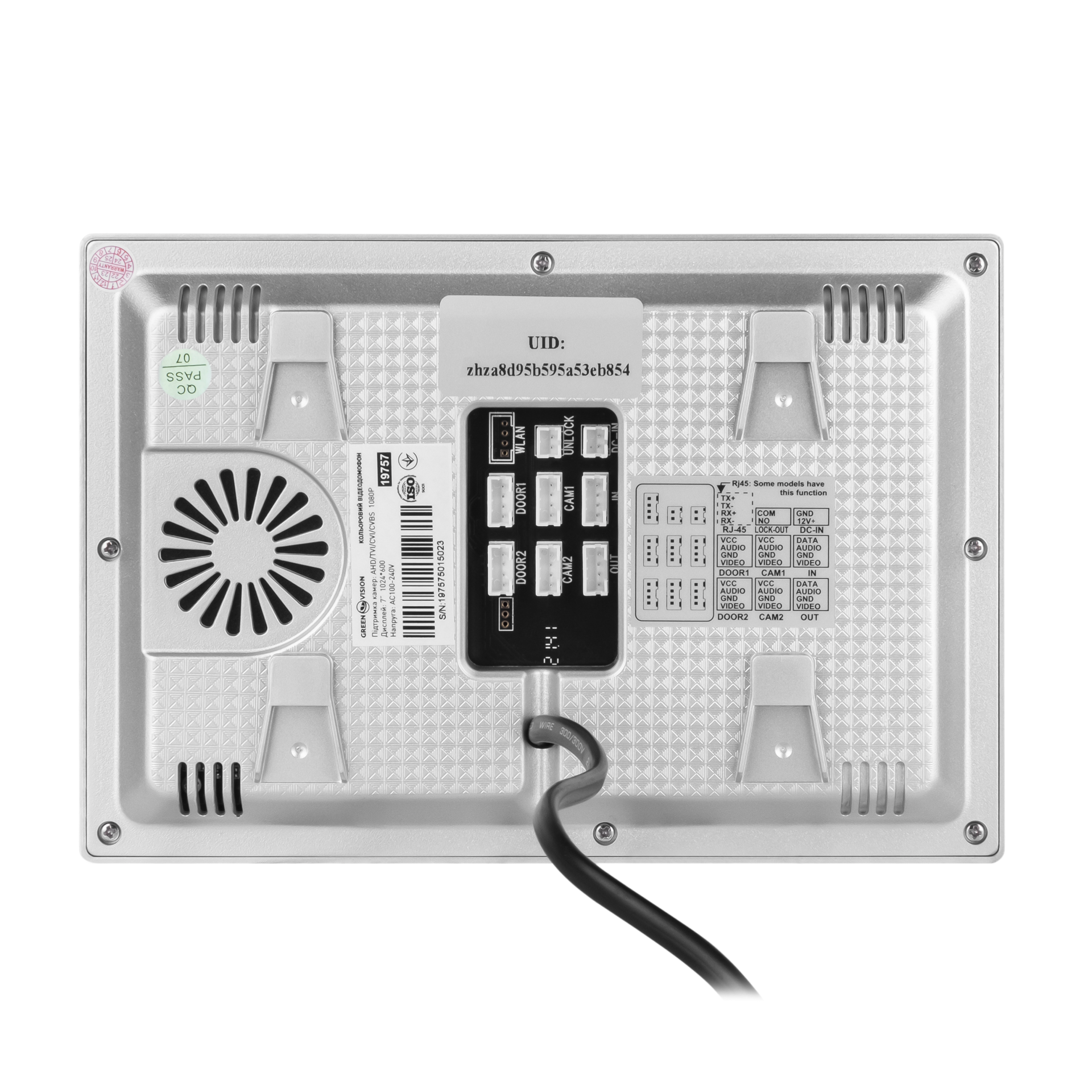 �������� ������������� GreenVision GV-003-GV-059+GV-006 