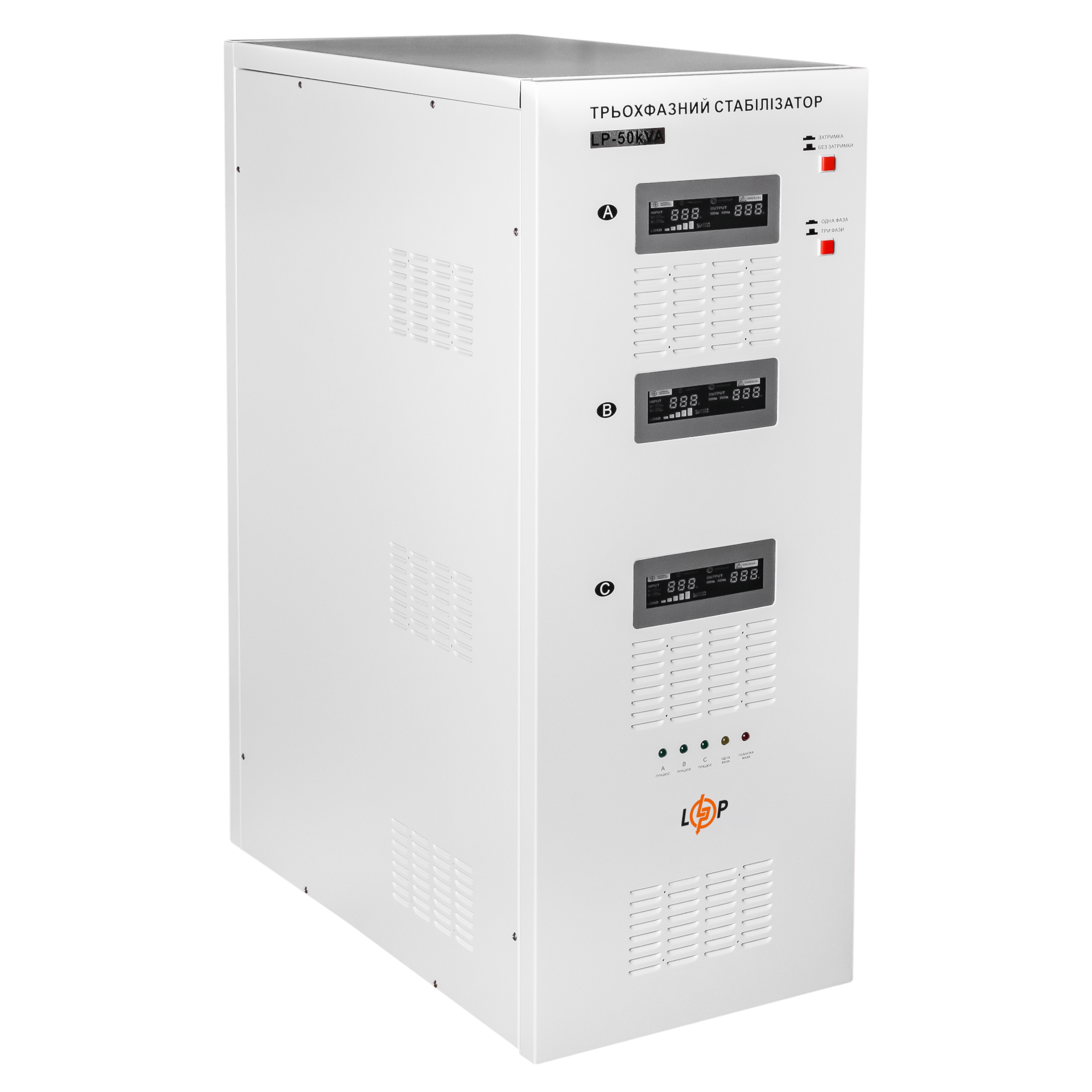 ������������ ���������� LP-50kVA 3 phase (35000��) 