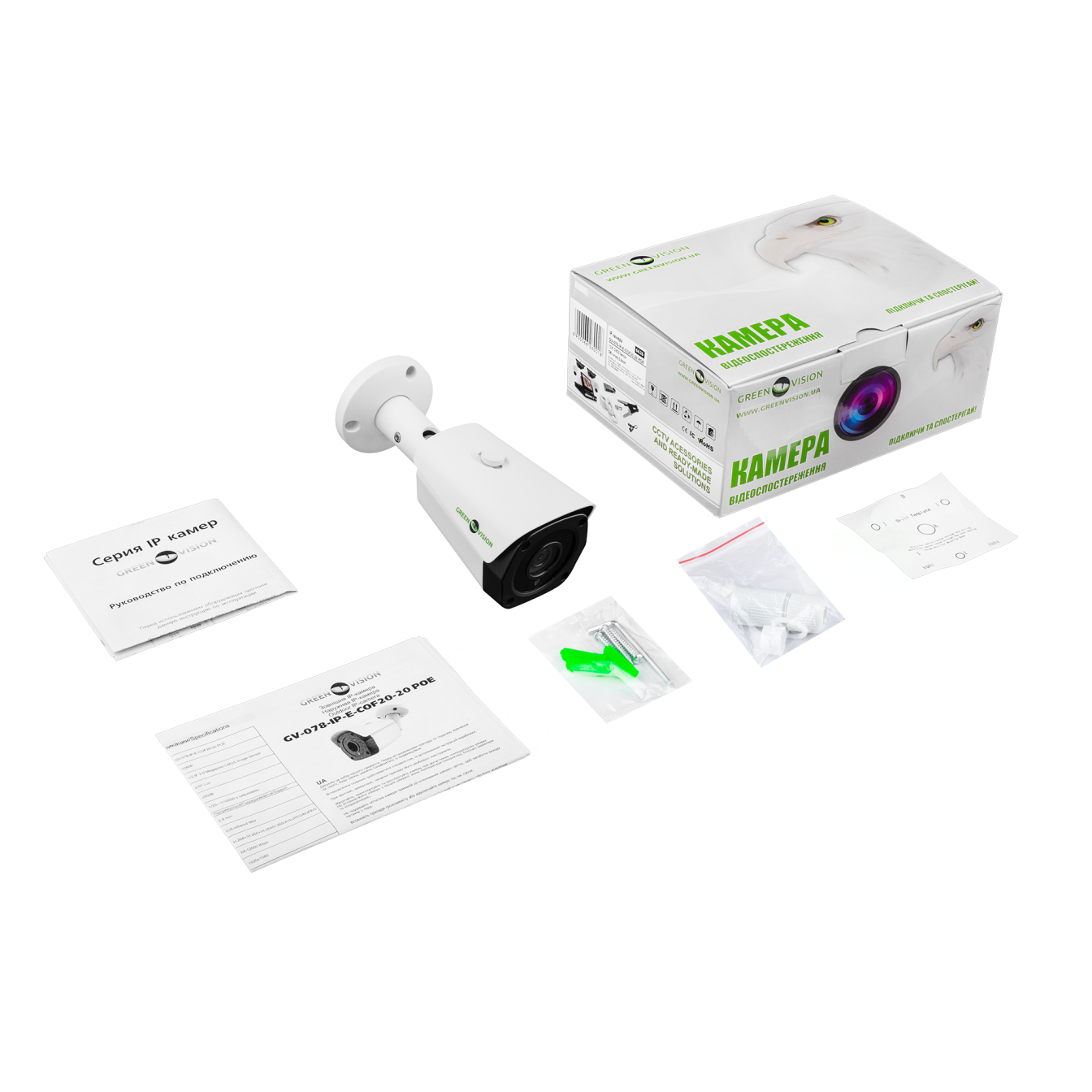 �������� IP ������ GV-078-IP-E-COF20-20 POE 