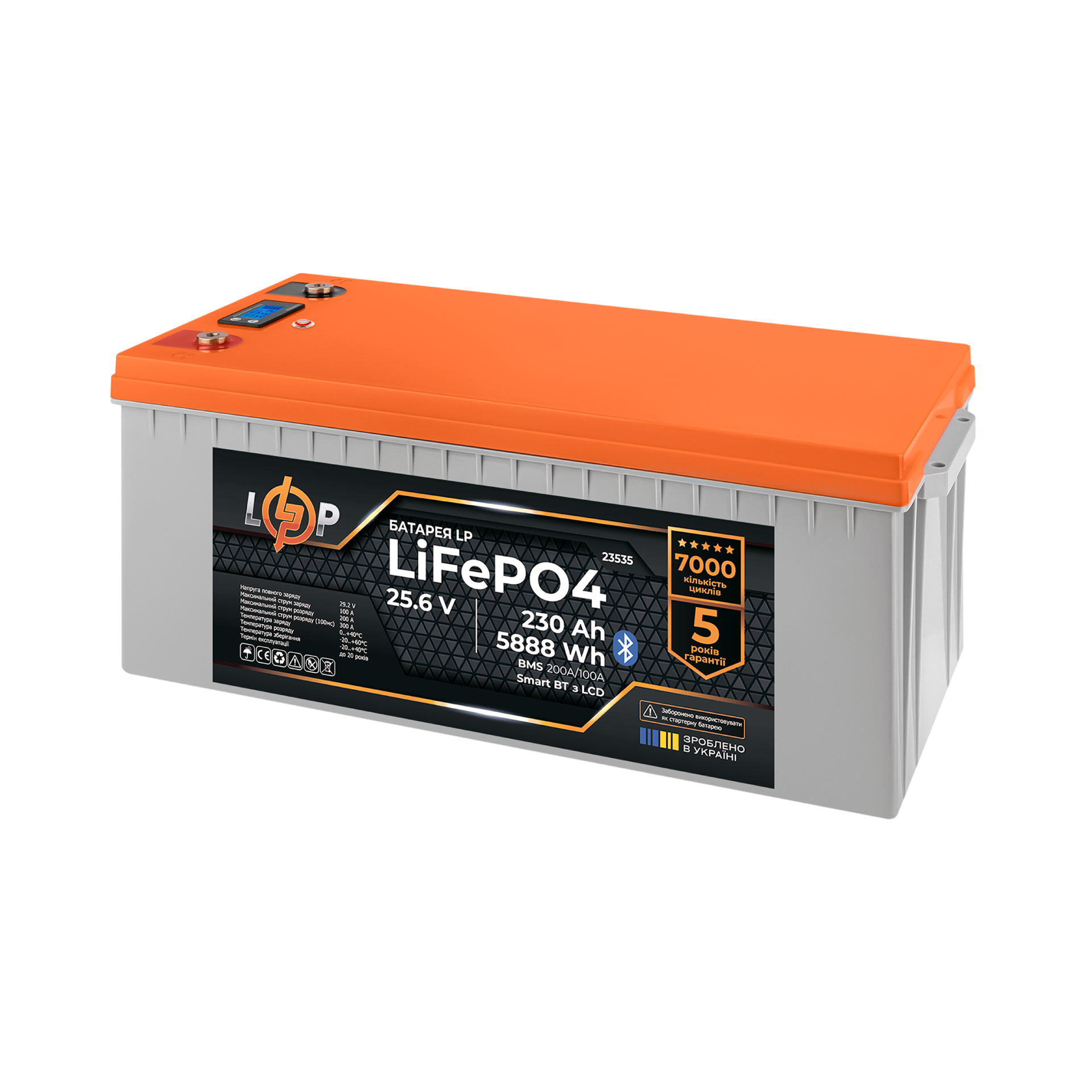  LP LiFePO4 25,6V - 230 Ah (5888Wh) (BMS 200A/100)  LCD Smart BT 