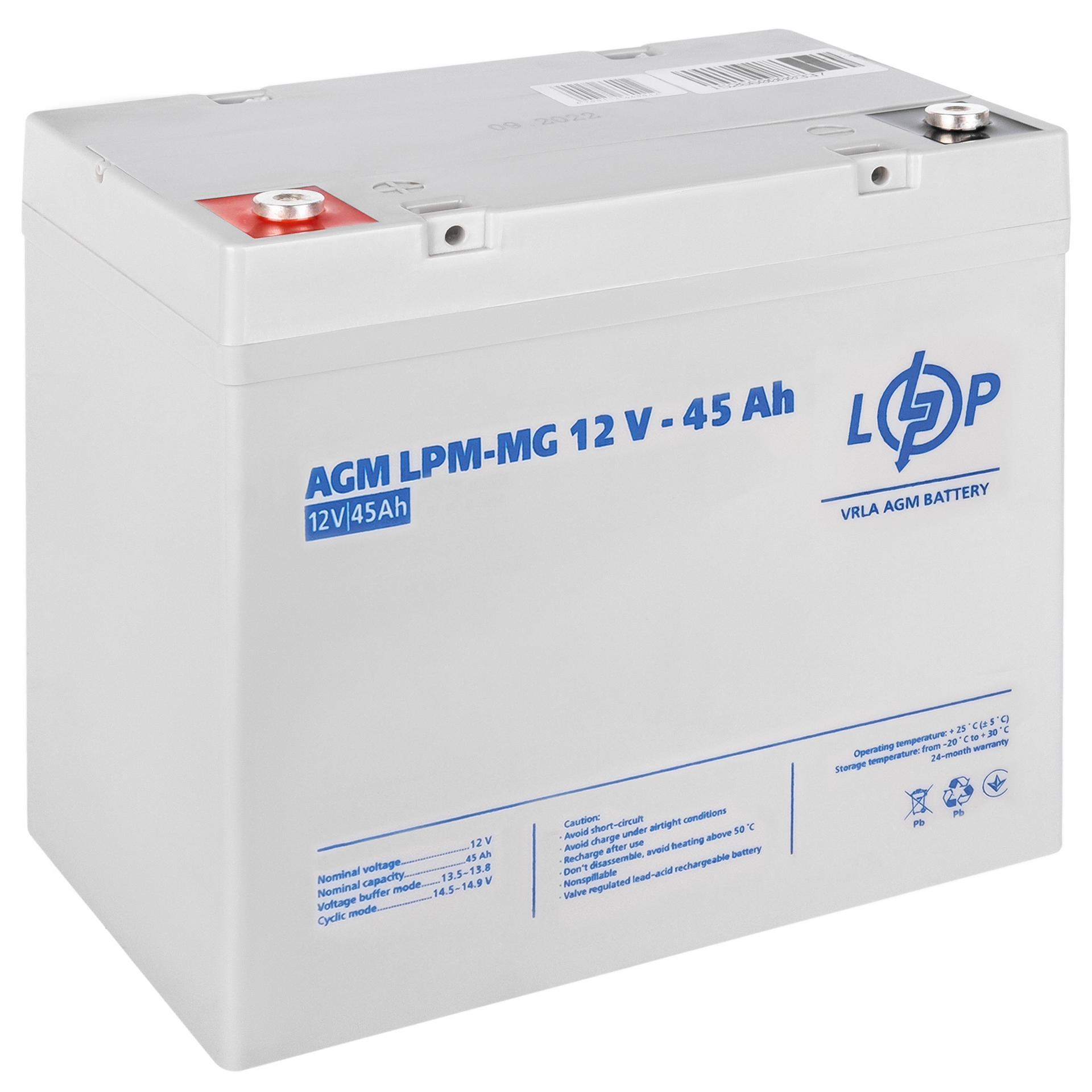 �����. ����������� ������������� AGM LPM-MG 12V - 45 Ah 