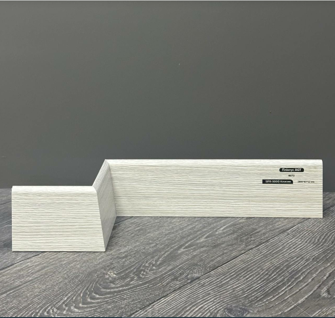 ������� ��� AGT 