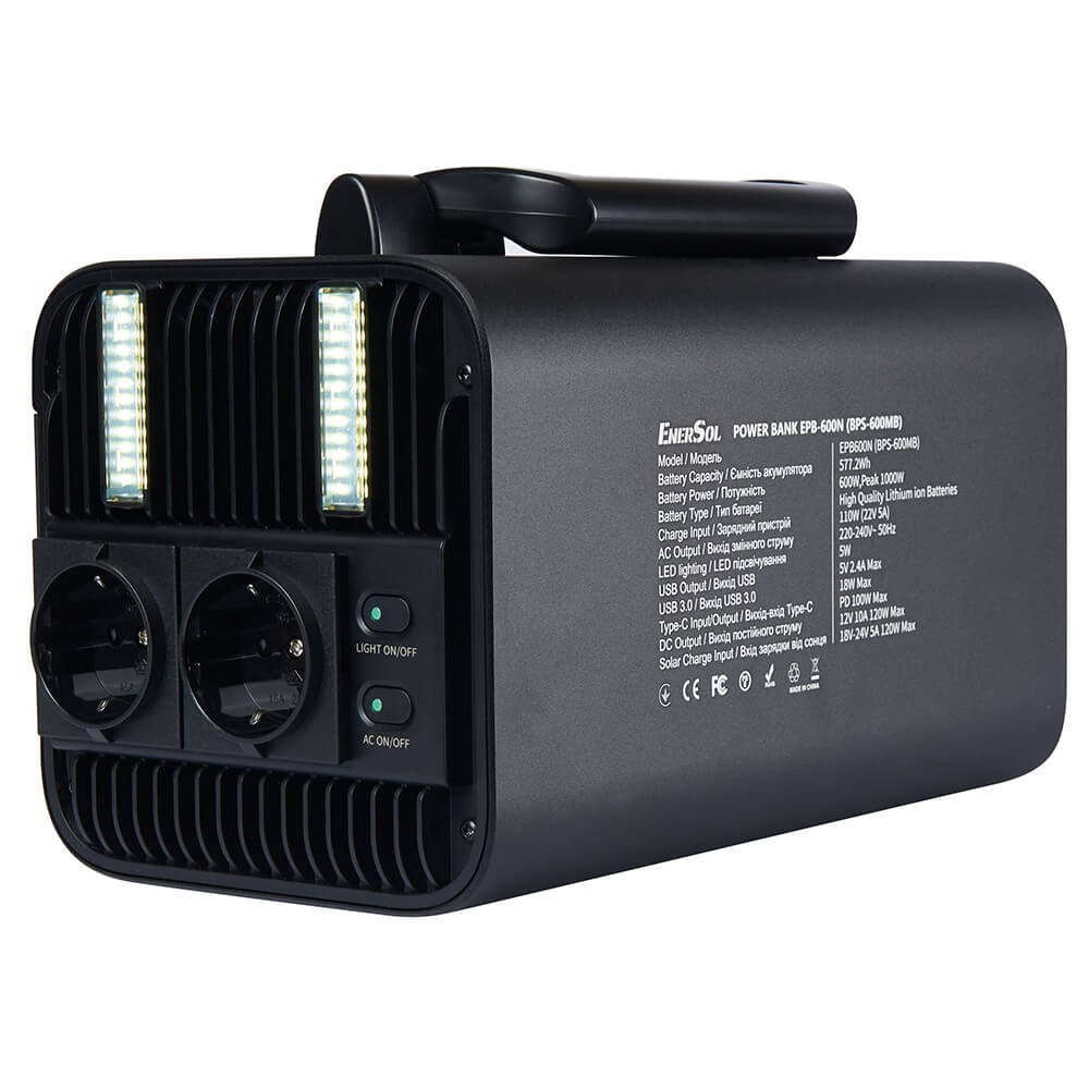 ����������� �������� ���������� EnerSol EPB-600N 