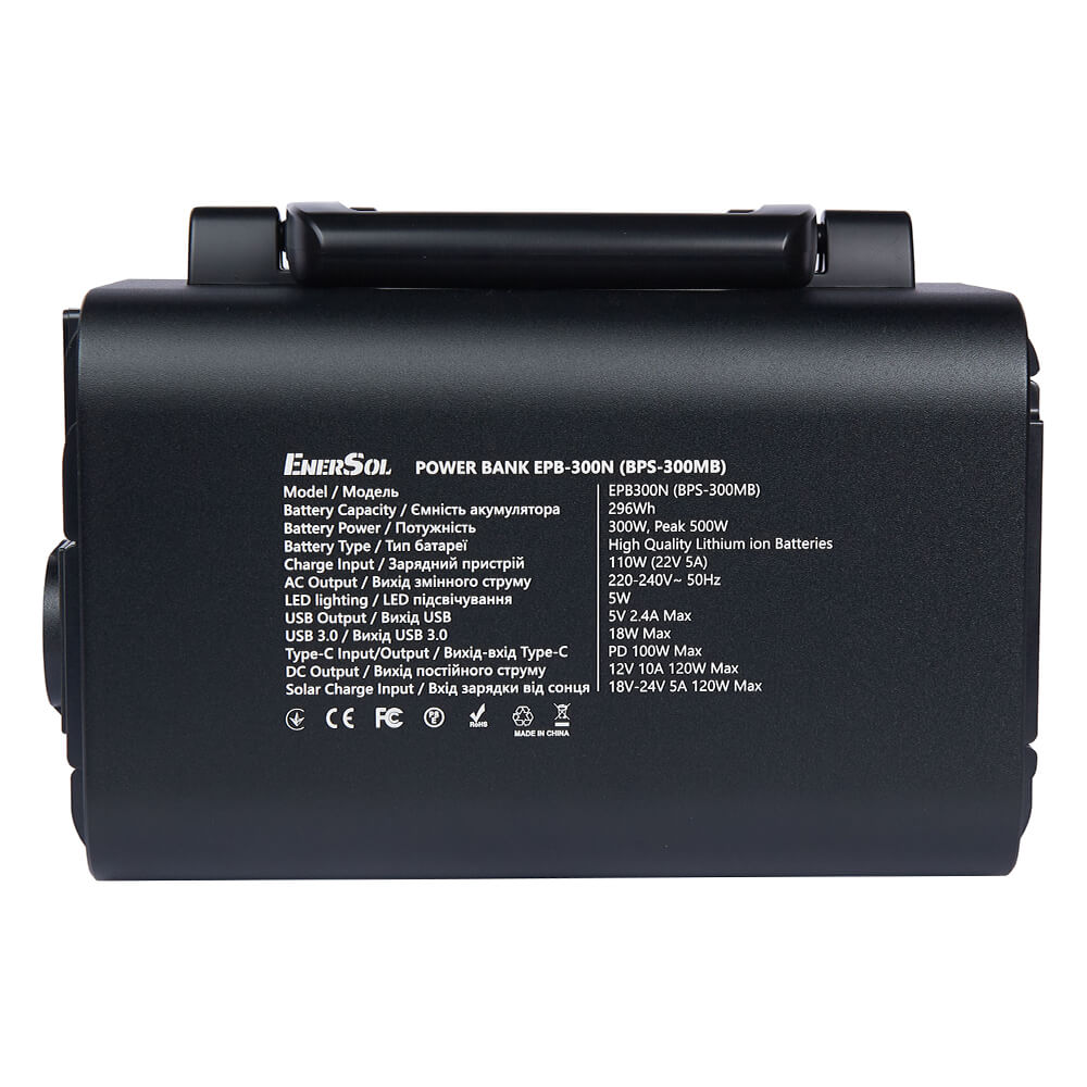 ����������� �������� ���������� EnerSol EPB-300N 