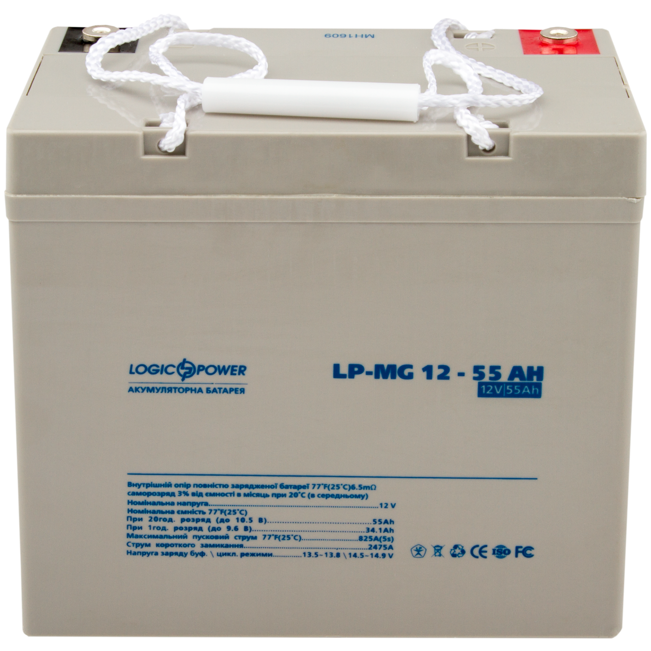 ����������� ������������� LP-MG 12V - 55 Ah Silver 