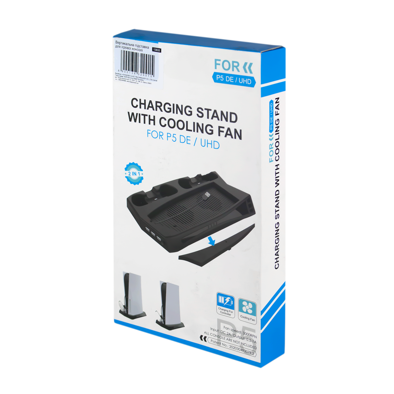 ������������ ��������� ��� Sony PlayStation PS5 