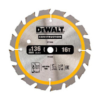 ���� ������� �ONSTRUCTION DeWALT DT1946 