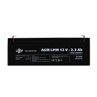 ����������� AGM LPM 12V - 2.3 Ah 