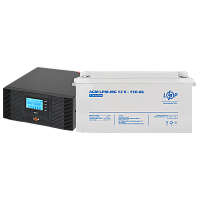 �������� ���������� ������� LP (LogicPower) ��� + ������������� ������� (UPS B1500 + ��� MG 1800W) 