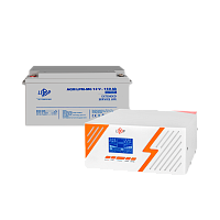 �������� ���������� ������� ��� + ������������� ������� (UPS B1500 + ��� MG 1800Wh) 