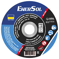 ���� �������� EnerSol EWCA-125-10 