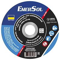 ���� ������������ EnerSol EWGA-230-60 