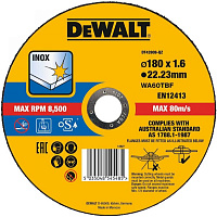 ���� �������� EXTREME DeWALT DT43908 