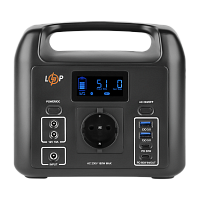     LP CHARGER 160 (160W, 204Wh) 