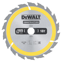 ���� ������� DeWALT DT1933 
