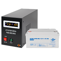 �������� ���������� ������� ��� ����� LP (LogicPower) ��� + ������������� ������� (UPS B500VA + ��� MG 780Wh) 