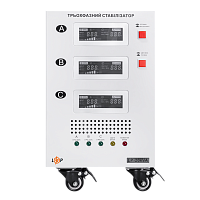 ������������ ���������� LP-20kVA 3 phase (12000��) 