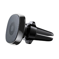 ������������� Baseus Privity Pro Air Magnet Bracket Black (SUMQ-PR01) Privity Pro Air Magnet Bracket Black (SUMQ-PR01) 