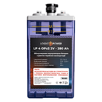 �������������� ������� LP 40OPzS 2V - 280 Ah 