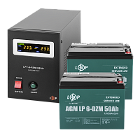 �������� ���������� ������� LP (LogicPower) ��� + DZM ������� (UPS B500 + ��� DZM 1200Wh) 